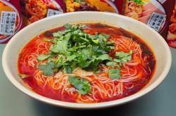 赤峰糧油米粉批發(fā)電話號(hào)碼查詢