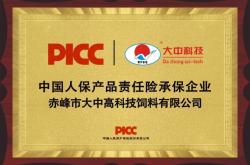 赤峰工作證明辦理電話查詢系統(tǒng)