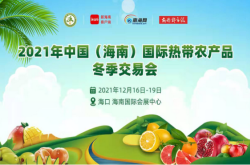 赤峰京東官網(wǎng)電話(huà)號(hào)碼多少號(hào)