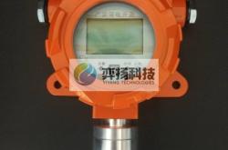 赤峰高壓氣體事故處理電話號(hào)碼