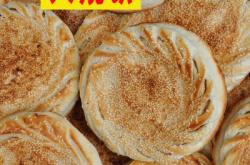 赤峰火花路吊爐燒餅店電話號碼