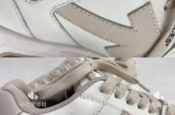 赤峰柏師傅修鞋店地址電話號(hào)碼