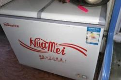 赤峰二手點(diǎn)菜柜轉(zhuǎn)讓電話號碼