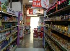 赤峰市紅酒商貿公司電話號碼