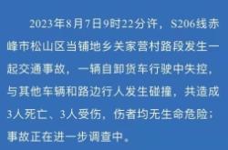 赤峰自動擋卡車維修店電話號碼