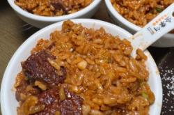 赤峰東北菜熏大餅地址電話號(hào)碼