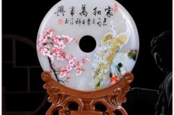 赤峰鴻運興飾品店電話地址查詢