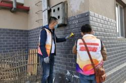 赤峰環(huán)保垃圾處理廠電話號碼