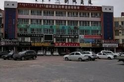 天山去赤峰的私家車電話號(hào)碼