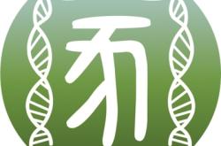 赤峰鑫淼科技有限公司電話號(hào)碼