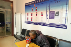 赤峰帝豪泡面店電話號碼多少