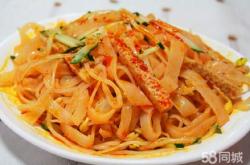 赤峰同城賣涼皮電話多少號(hào)