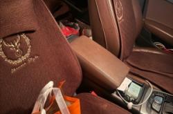 赤峰q7婚慶車隊(duì)地址電話號(hào)碼