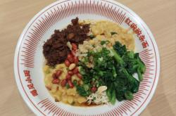 赤峰酸辣粉美食團(tuán)購(gòu)電話號(hào)碼