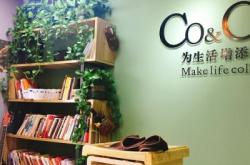 赤峰燙染潮流店電話(huà)號(hào)碼查詢(xún)