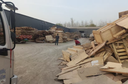 赤峰松木大柴廠電話號(hào)碼查詢