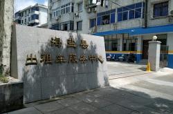 赤峰小旋挖出租車電話號碼