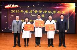 赤峰市醫(yī)院骨科醫(yī)生電話號(hào)碼