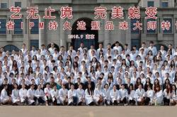 赤峰嬌藝紋繡店地址電話號(hào)碼