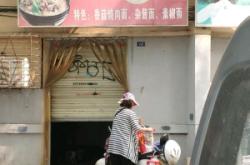 赤峰市兄弟快餐電話多少號(hào)