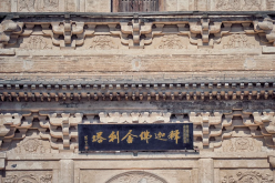 赤峰白塔子泉水電話號碼查詢