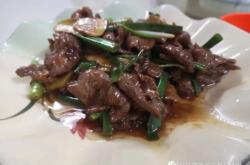 赤峰市賣鹿肉的地方電話號(hào)碼