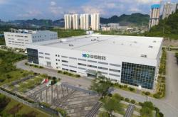 赤峰大藥罐子廠家電話號(hào)碼