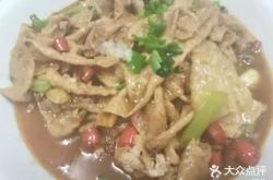 赤峰吃貨九大碗電話號碼