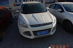 赤峰市木蘭街電話號碼是多少