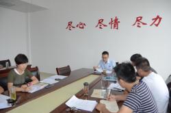 赤峰二院門診老干科電話號(hào)碼