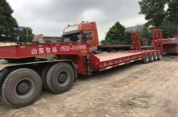 赤峰到錫盟物流電話號(hào)碼多少