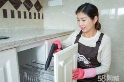 赤峰清潔沙發(fā)電話多少號碼