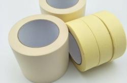 赤峰膠帶加工廠電話號碼查詢