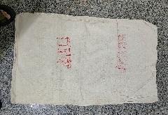 赤峰收購紙殼廠電話多少號(hào)