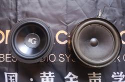 赤峰汽車音響實體店電話號碼