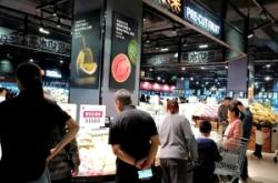 赤峰松山萬達有超市嗎