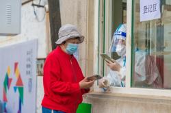 赤峰身份證查詢電話號(hào)