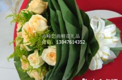 赤峰訂閱鮮花電話多少錢啊