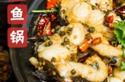 赤峰美食米飯館電話多少號(hào)