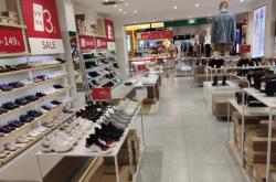 赤峰熱風(fēng)專賣店電話號碼查詢