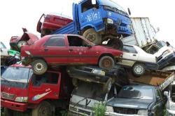 赤峰機(jī)動(dòng)車輛報(bào)廢廠電話號(hào)碼