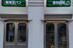 赤峰蛋糕萬(wàn)達(dá)店地址電話(huà)號(hào)碼