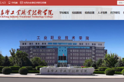 內(nèi)蒙古赤峰戶籍電話號(hào)碼是多少