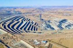 內(nèi)蒙古農(nóng)信赤峰地區(qū)電話客服