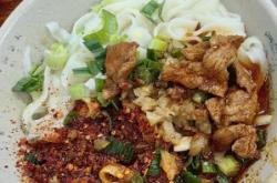 赤峰火花路刀削面館電話號(hào)碼