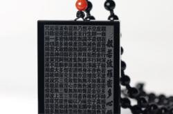 赤峰市佛牌開光店電話號(hào)碼