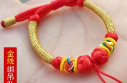 赤峰編繩穿串廠家電話號碼