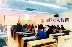 赤峰洗鞋培訓(xùn)機(jī)構(gòu)電話多少號