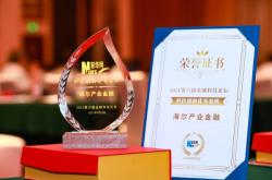 赤峰海爾經(jīng)銷商電話是多少號