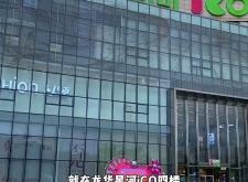 赤峰榴蓮抖音團(tuán)購店電話號碼